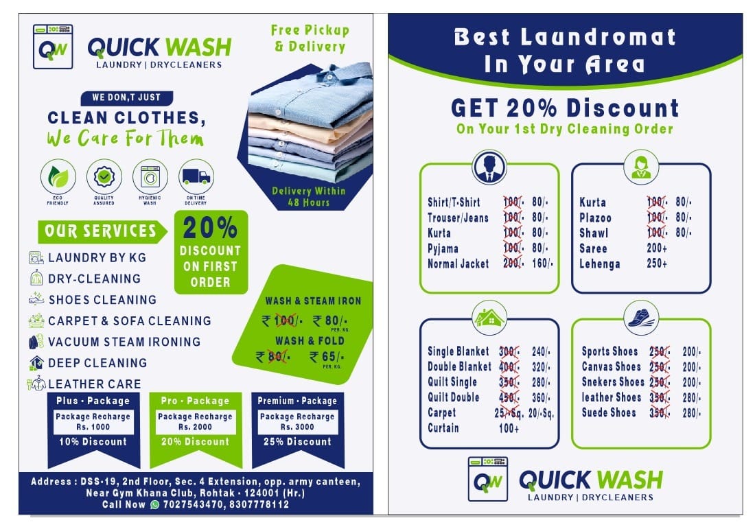 Quick Wash Brand Pamphlet